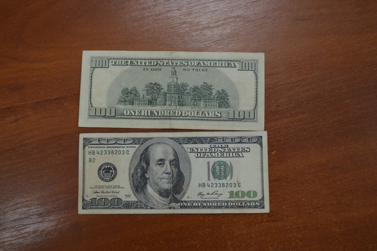 Водяные знаки на долларах