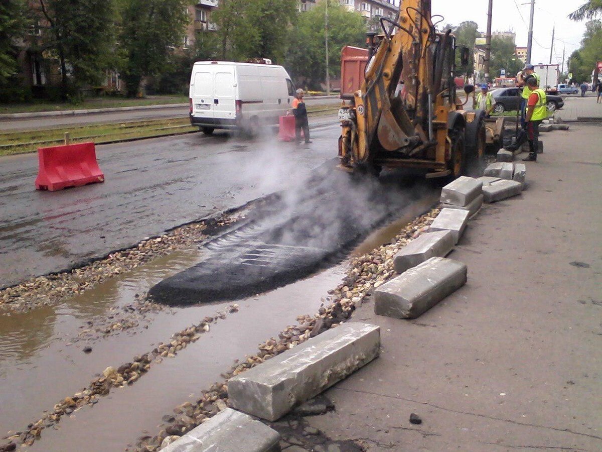 Асфальт в лужу