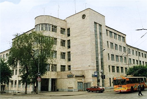 10 февраля 1999 года в Самаре произошел страшный пожар. Сгорело здание Самарского областного Управления Внутренних дел. В результате пожара погибли 57 человек и более 200 пострадало.-2