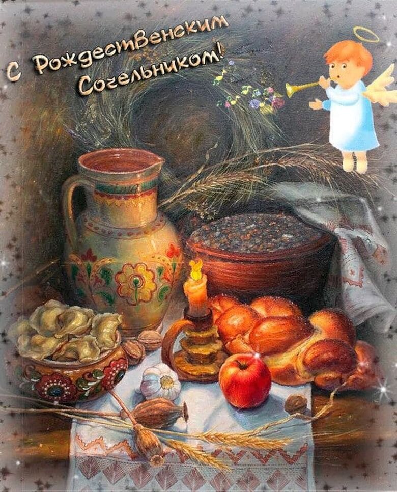 интернет-источник 