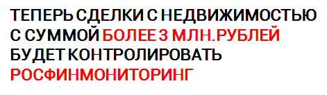 Почти прямая цитата. Здесь большая доля правды 