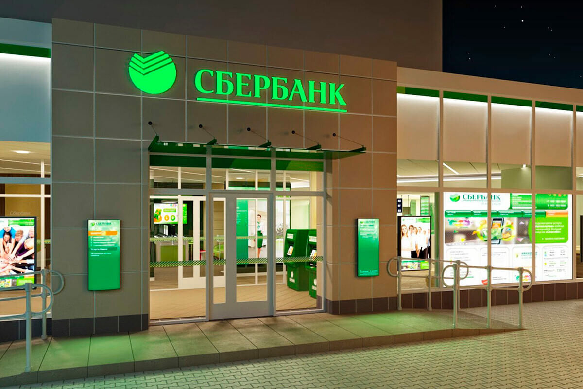 Изображение из открытых источников