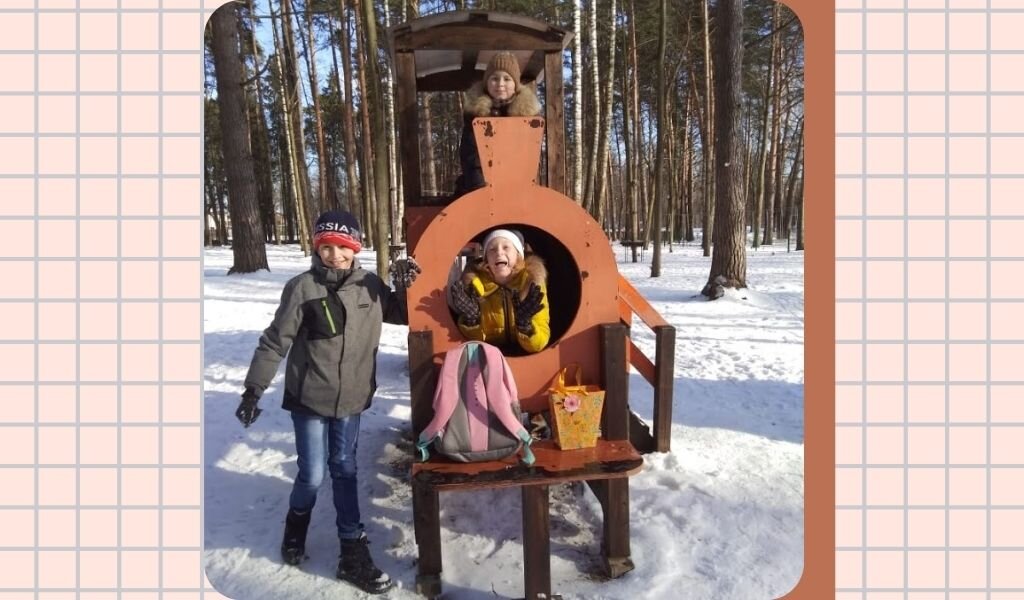 Это один из замечательных дней детства...