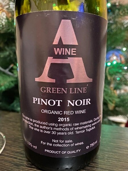 Вино A-Wine Green Line