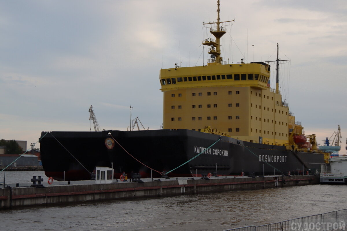 Дизель-электрический ледокол "Капитан Сорокин" / Фото: Судострой
