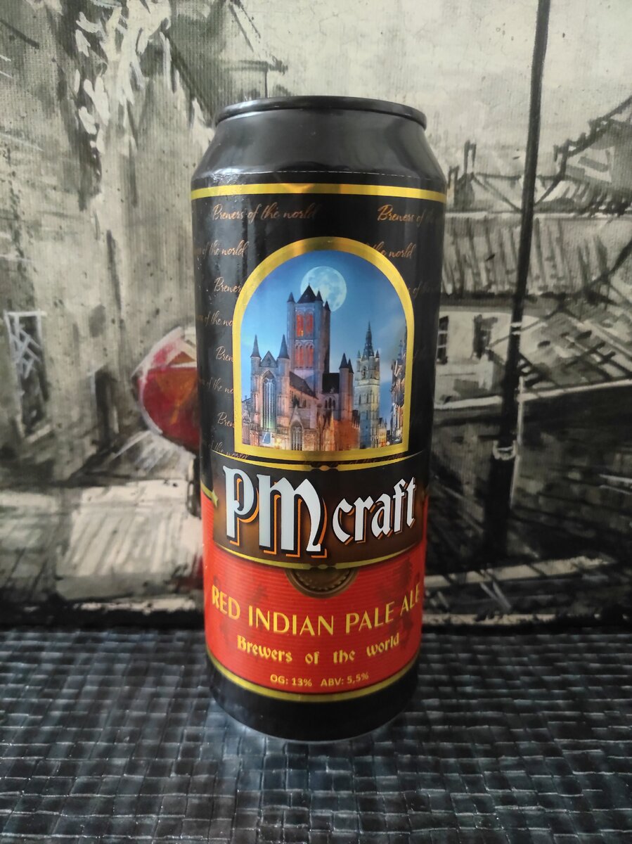 Вся линейка идёт в таком дизайне