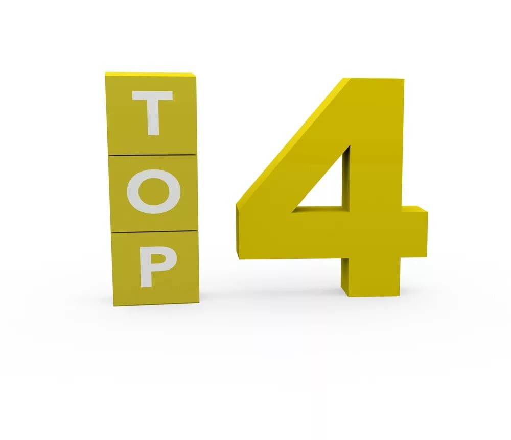 надпись 4 место. топ картинки 4к. название для ютуб канала. топ надпись. топовые 4.