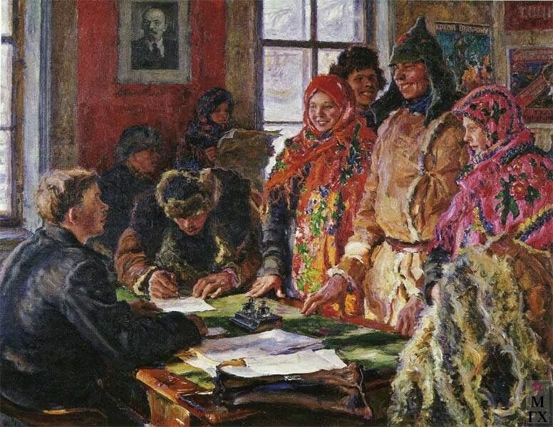 Картина "В волостном ЗАГСе", А.В. Моравов.