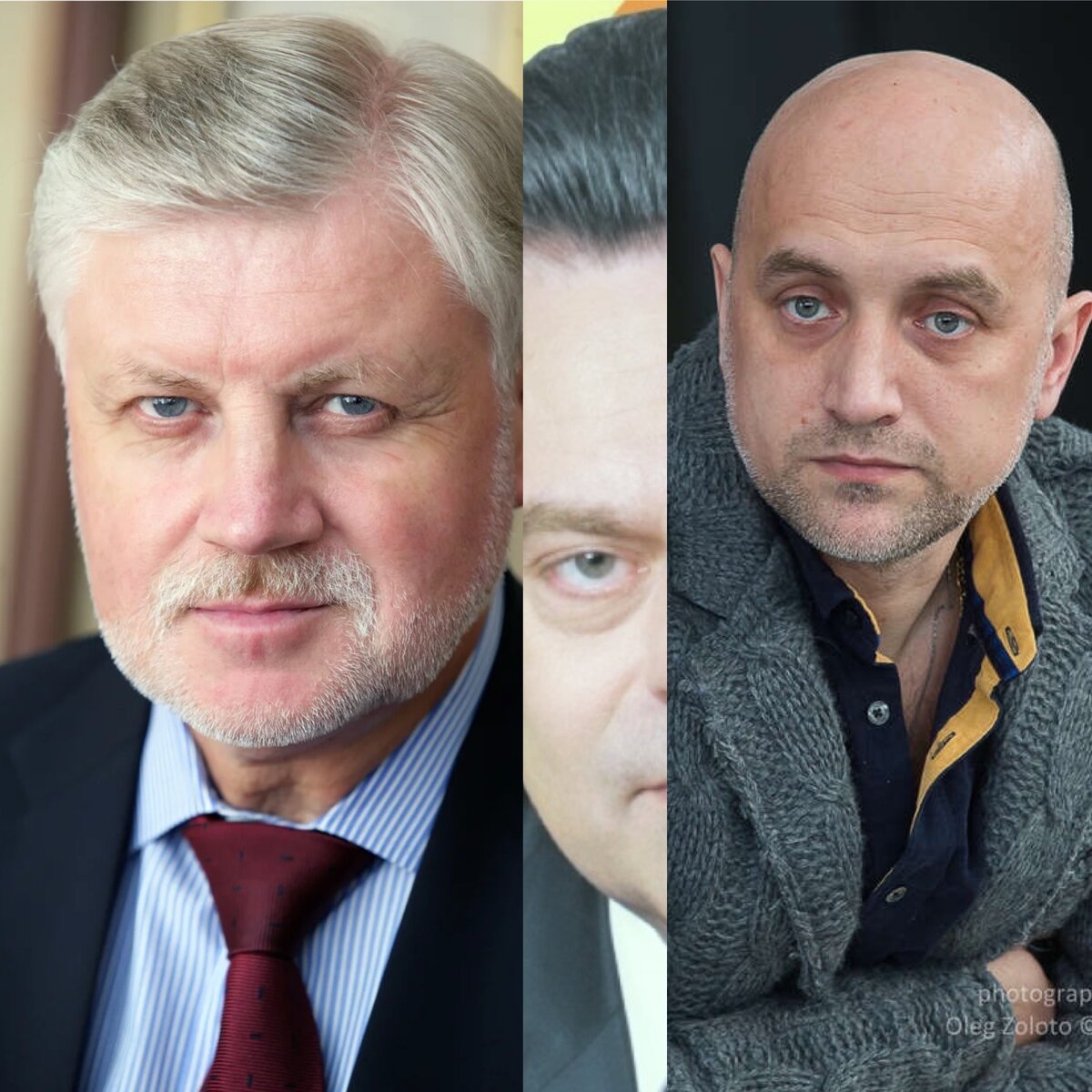 Миронов играет главную роль в объединении, Прилепин - "свежая кровь", а Семигина и не видно. 