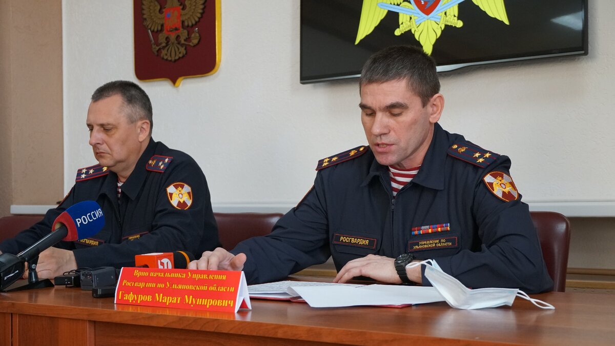 Автор фото: Пресс-служба Управления Росгвардии по Ульяновской области
