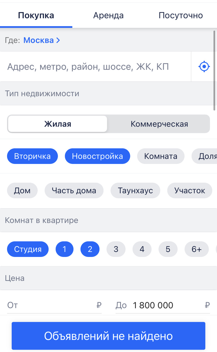 Ой, а что это? Вариантов не найдено.
