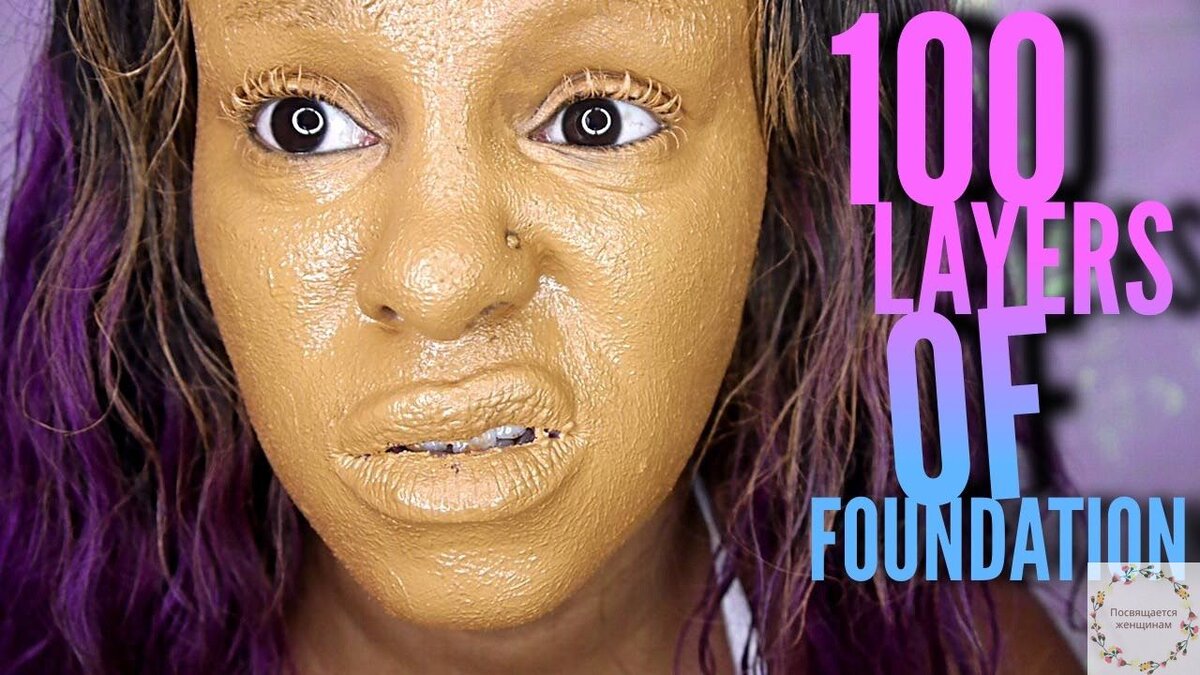 Ставьте лайк и подписывайтесь! Поддержите развитие канала. Всем спасибо!