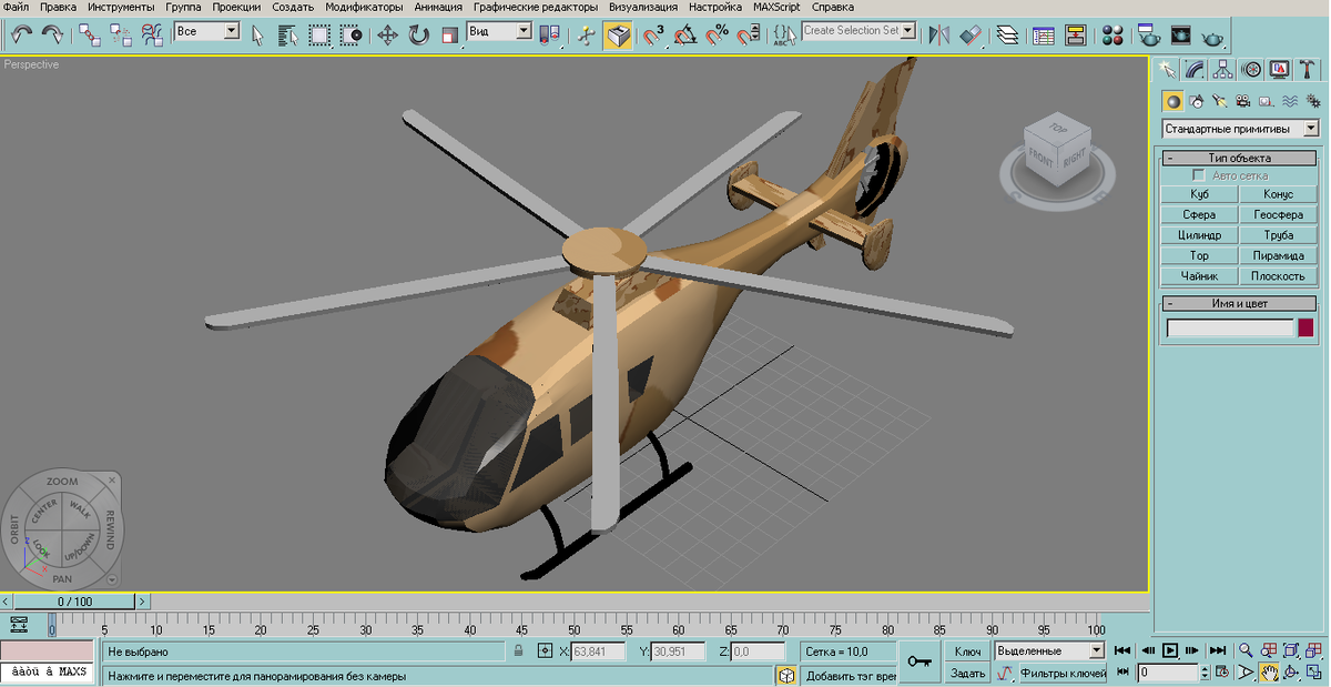 моя первая модель в 3D studio 