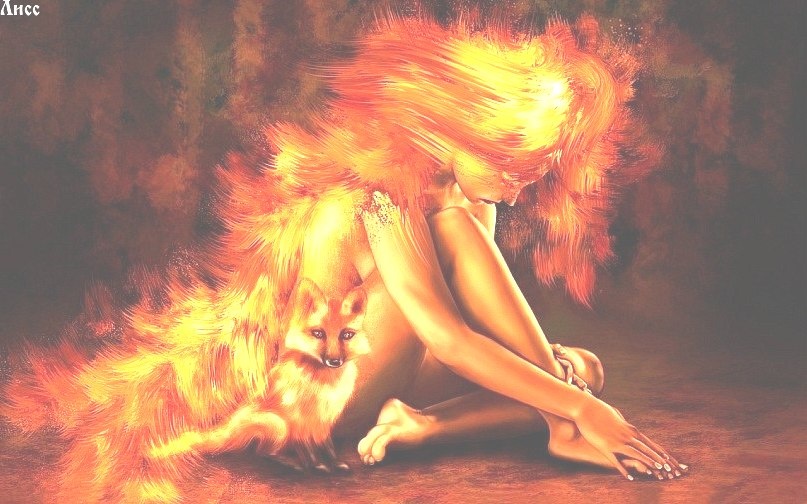 Фото из просторов интернета