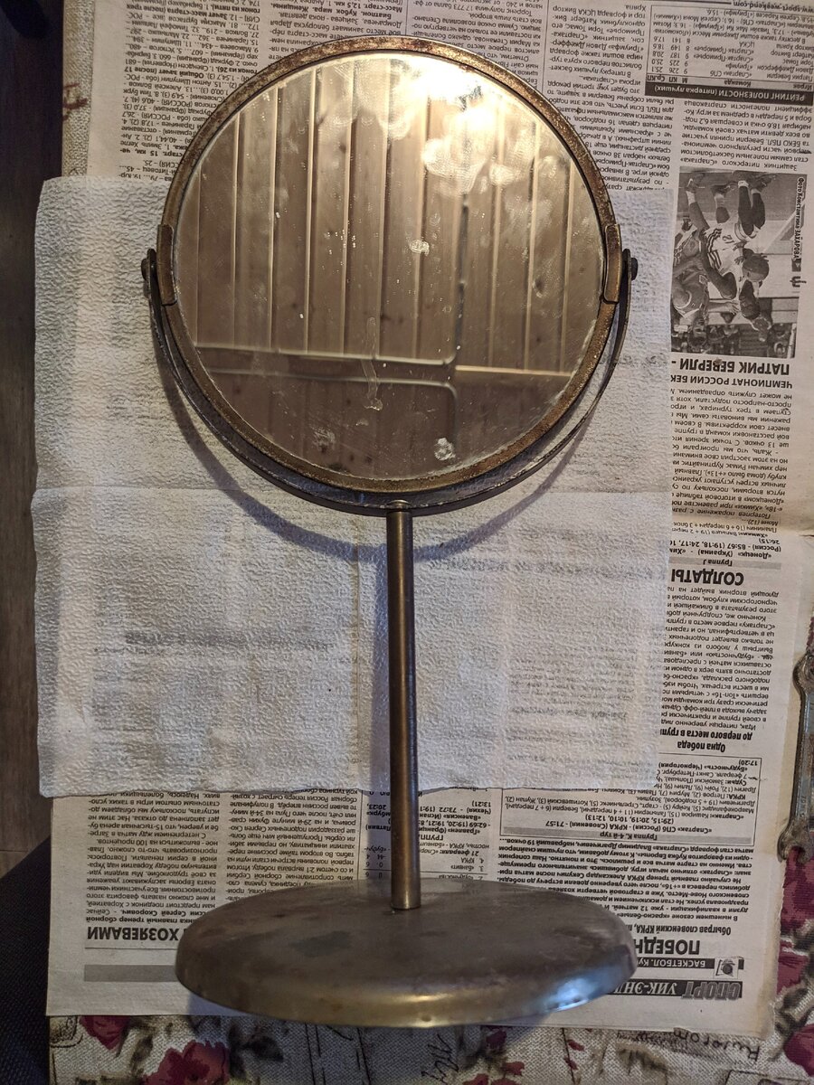 Ржавое и пыльное