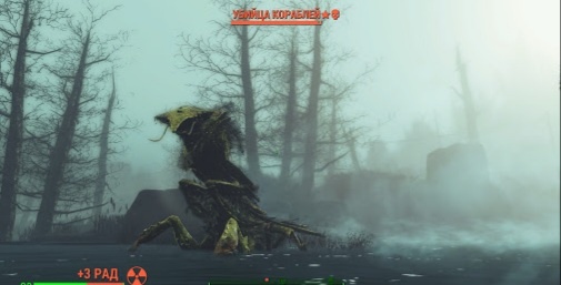 Убийца кораблей