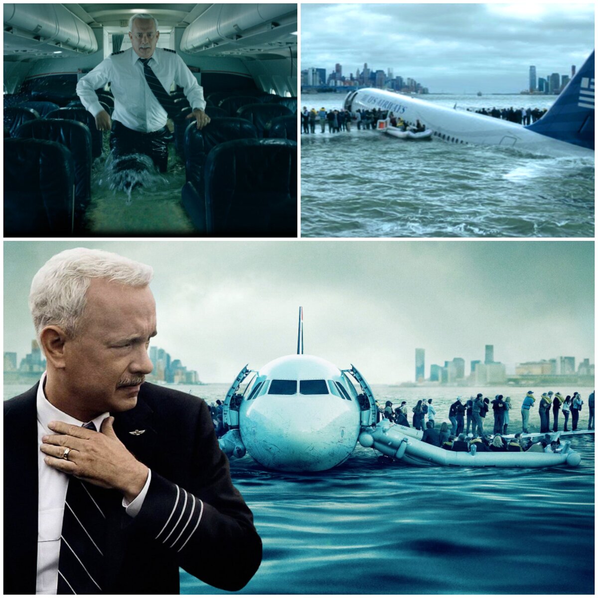 Коллаж автора