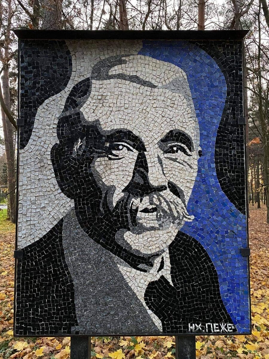Фернан Леже