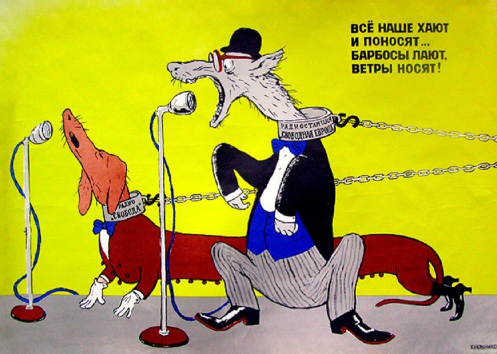 Двуличие: у них - свобода слова, у нас - цензура.