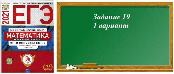 Обложка цитируемой книги