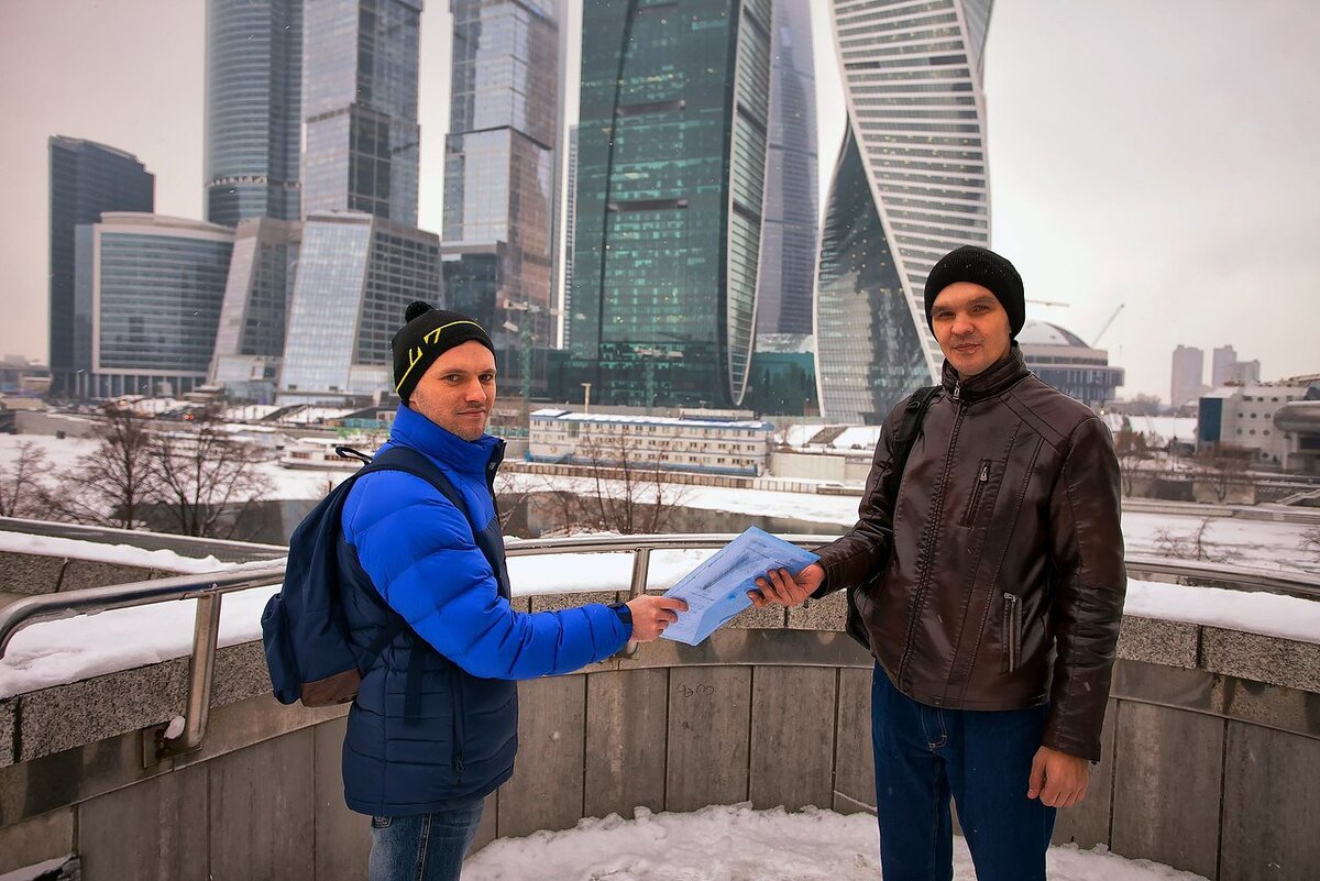 Найти работу в москве