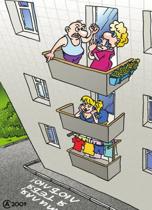 Соседи карикатура. Соседи в многоквартирном доме. Веселые соседи. Дом карикатура.