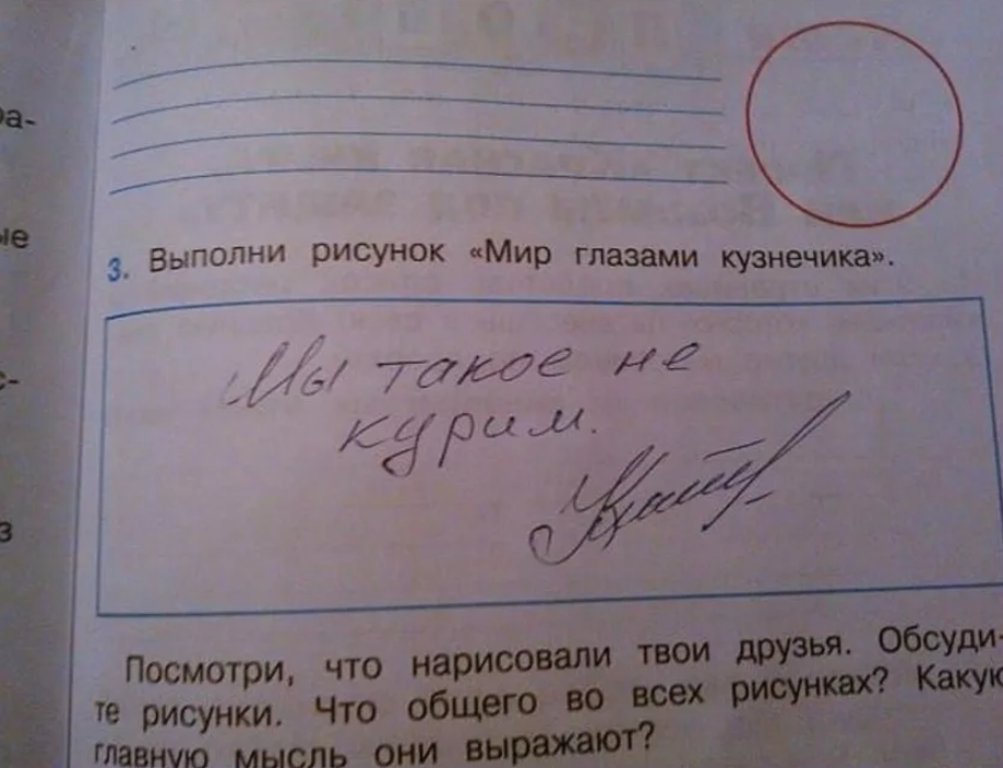 Фото с сервера Яндекс.Картинки