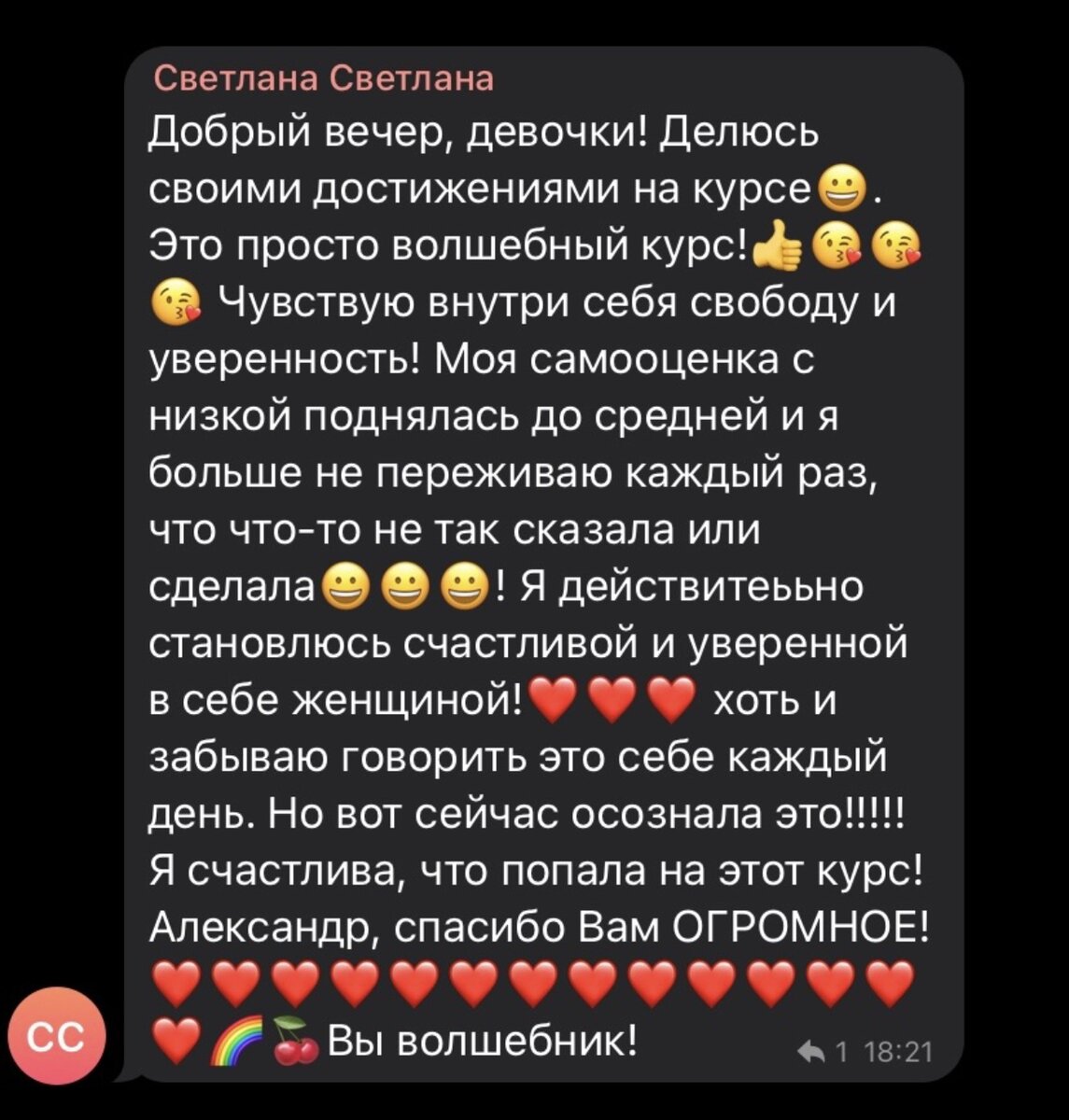 -1-2