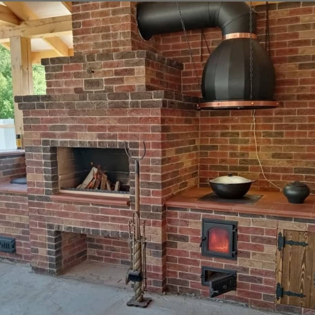 Наша Работа.