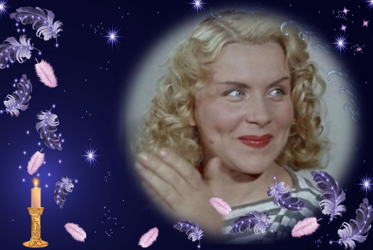 Маргарита Назарова