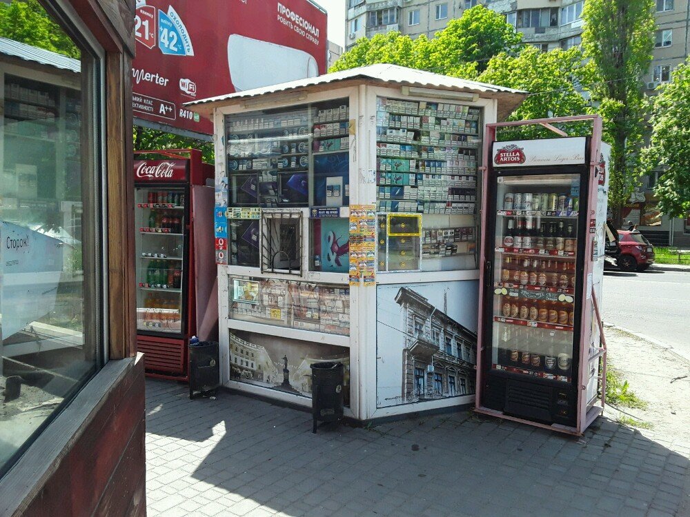 фото из свободных источников, не является рекламой