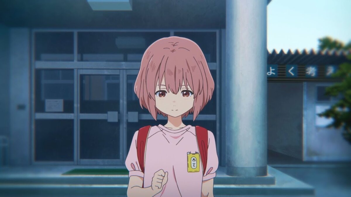 Ути какая милашка...