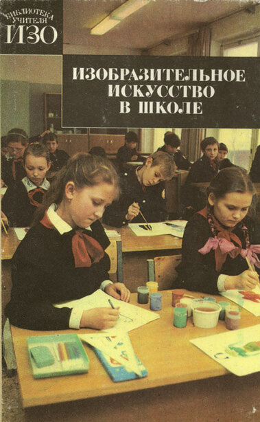 Обложка