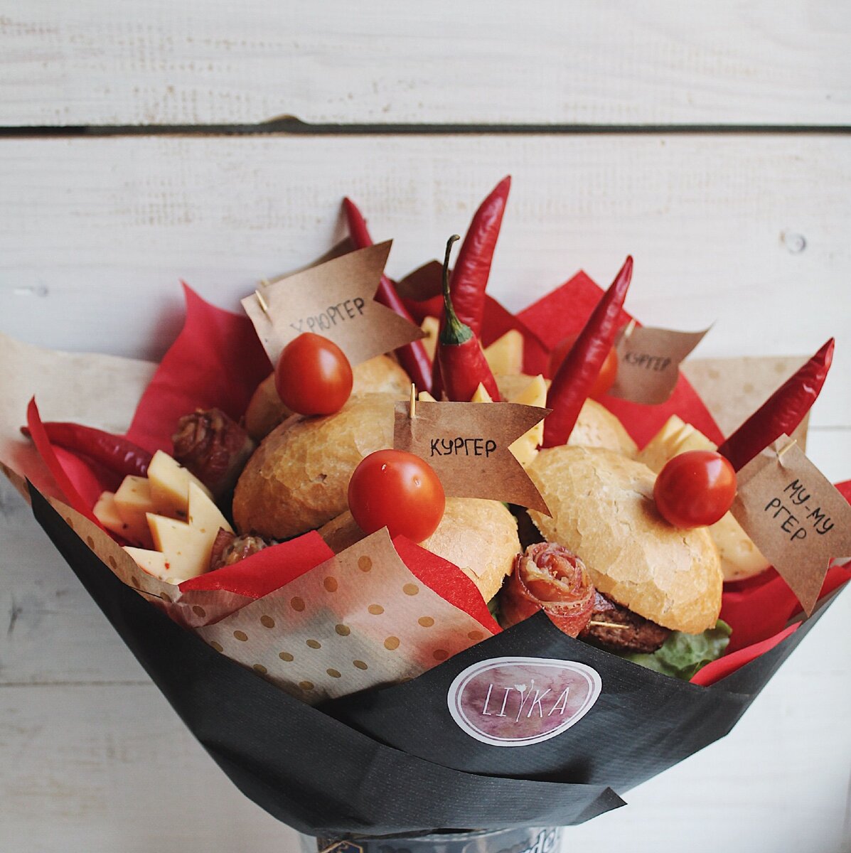 Был бы я девочкой, принимал бы только такие букеты!