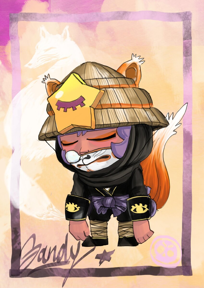 Тануки Сэнди🦊