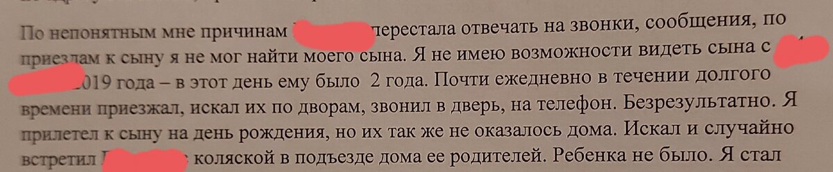 Ну вот не может он понять причин, надо бы объяснить ему