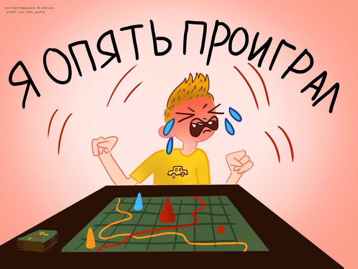 Рисунок дочери