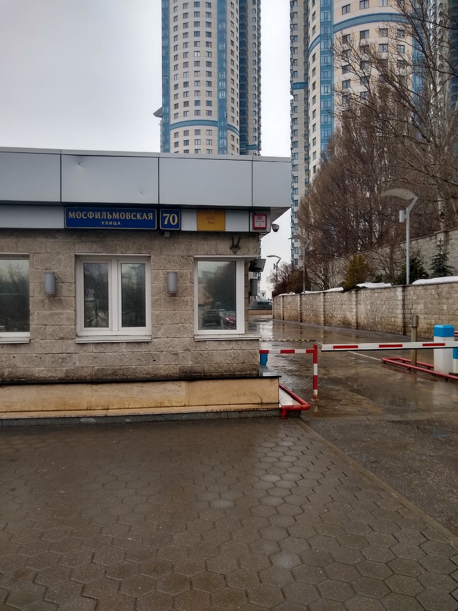 КПП ЖК Воробьевы Горы