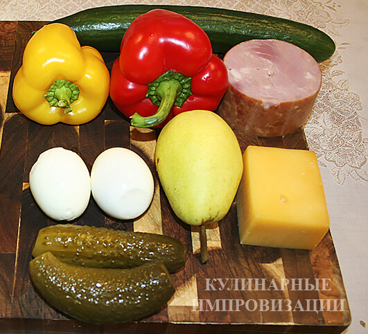 Ингредиенты