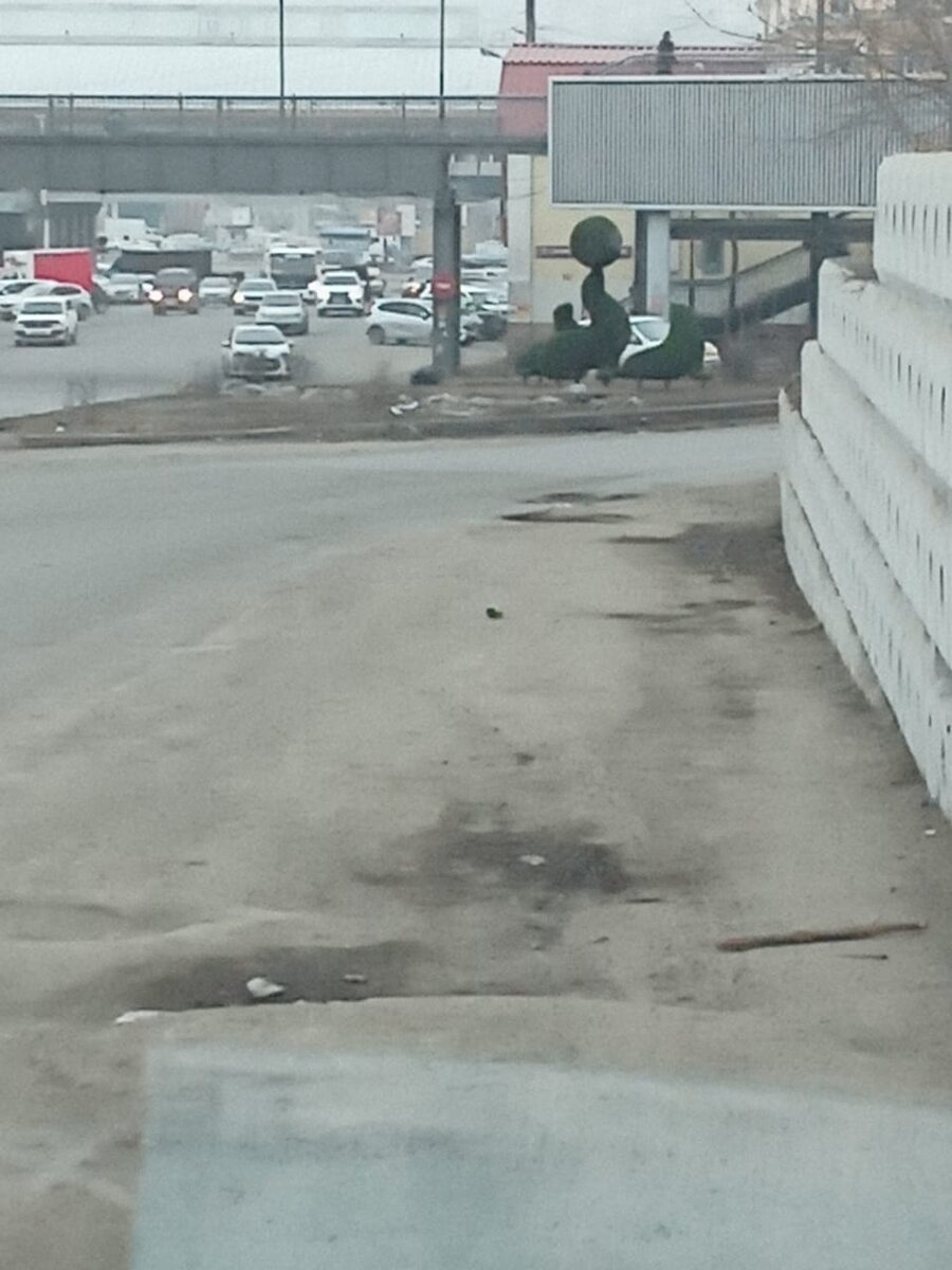 та самая развязка