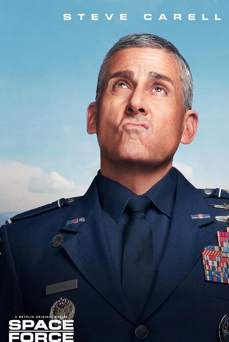 Космические войска 2 сезон