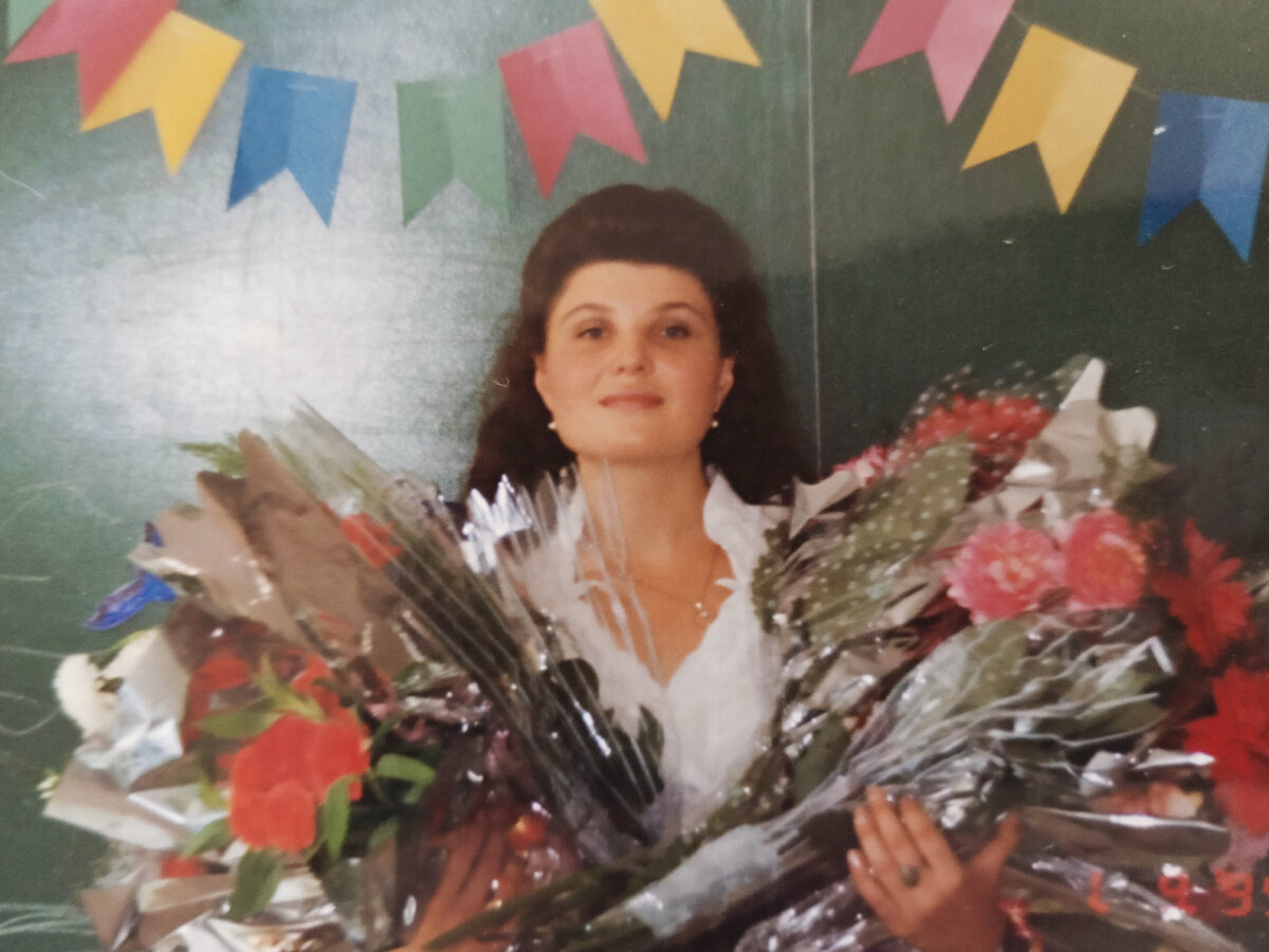 Фото из личного архива