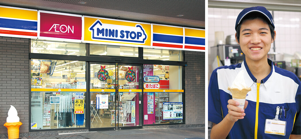 Фото из Яндекс Картинки. Наш мини стоп я к сожалению не запечатлел.