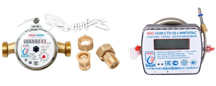 Умные счетчики воды и тепла бренда ЭКО НОМ