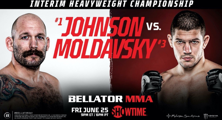 Официальный анонс