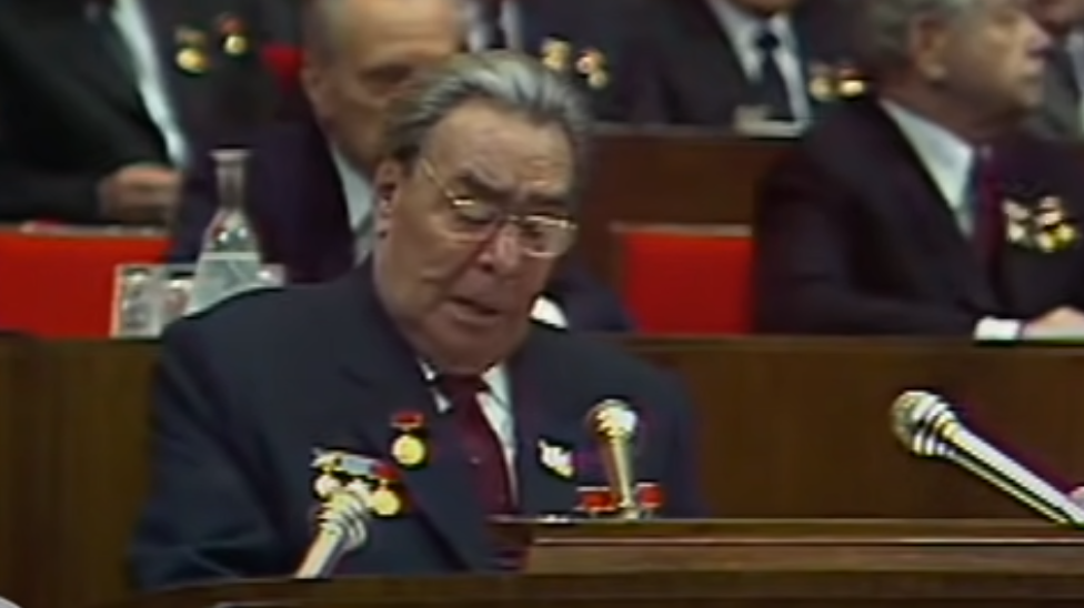 Дорогой Леонид Ильич