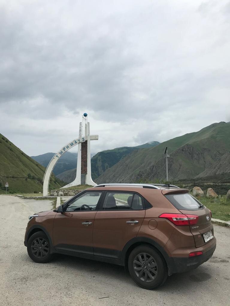 Тырныауз - самый высокогорный город России, 1307м