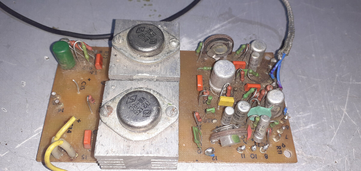 Плата УНЧ в "первозданном" виде.