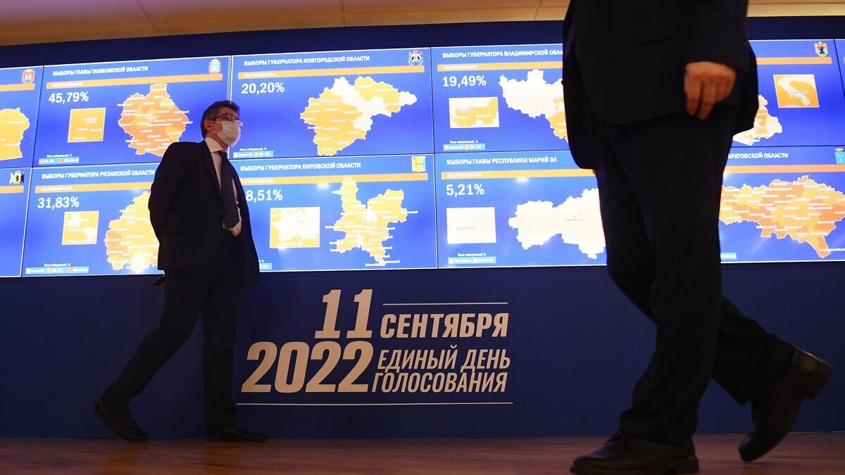    В информационном центре ЦИК РФ в Москве© РИА Новости / Алексей Куденко