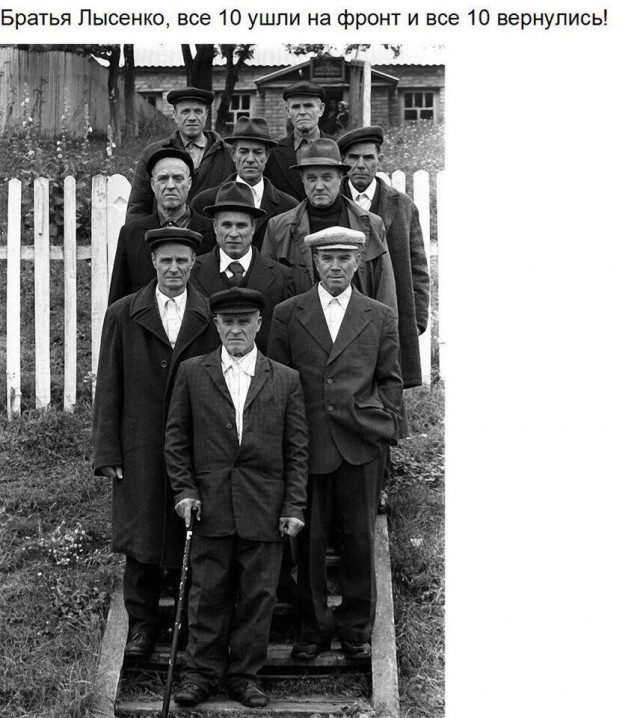 Здравствуйте, товарищи! Наша страна это многовековая летопись... чего только не было в нашей истории - победы, поражения, смуты... мы то прирастали территориями, то теряли их.-3